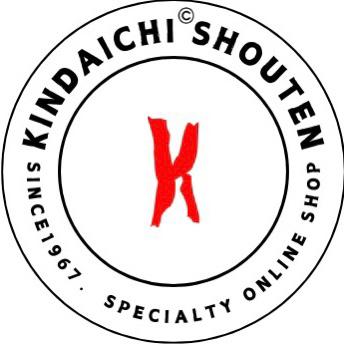 Store